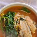 삼삼복집 이미지