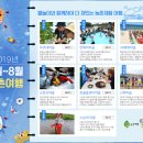 38평화마을 이미지