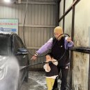 모란세차장 이미지