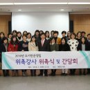 강동구립 암사도서관 이미지