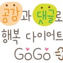 아라한효 태권도 이미지