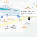 기아오토큐 화도점 티스토리