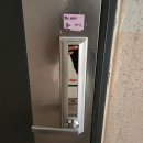 대주피오레경로당 | 경기 광주 초월 대주 피오레 락프로 H5000S 교환 후기