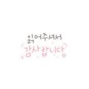 뽕대감 이미지