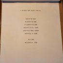 미미섬