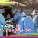 송탄쎈타 이미지