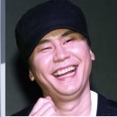 와이지컴퍼니 이미지