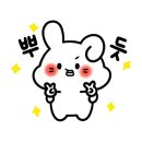 우리맘소아청소년과의원 이미지