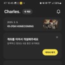 뱅크할인마트 이미지