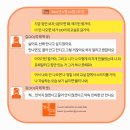 법무법인제연 이미지