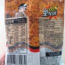 홈플러스익스프레스내발산점 이미지