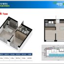 이안테라리움광안