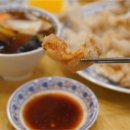 화도반점 이미지