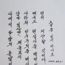 푸르고드림 이미지