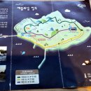 장도관광안내소 이미지