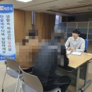 송현1·2동 행정복지센터 이미지