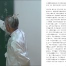 符應經(부응경)(123)_천명인심회(天命人心回) 심심독즉(尋心讀則) 대복득(大福得)3 이미지