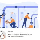 태원종합관리