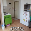 위너스원 이미지