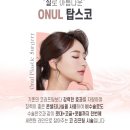 오늘 더 예쁘다 이미지