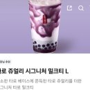 갯배2 | 나는 해피나루