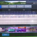 매일스크린골프 이미지