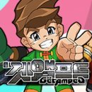 보물 PC방 이미지