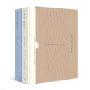 한학과동양고전 | 하버드에서 가져온 한국의 역사, 조선 실학자 박제가의 글 모은 『호저집』 최초 완역본 출간