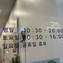 미니스톱 계양구청점 이미지