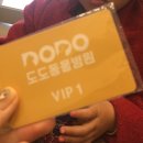 사천동물병원 이미지