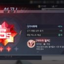 라슈 - 전주시 완산구 모악로 4767 | 라슈
