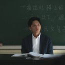 (주)와우젠 | 상처받은 어린 영혼들에게 보내는 속삭임 - 연소일기(2024) 영화 시사회 후기