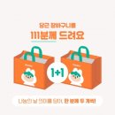 담고마켓 이미지