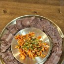 재미국시 이미지