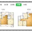 주식회사 포레건설 이미지
