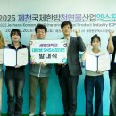 세명산업 이미지