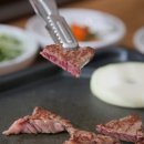 아산축산물불고기