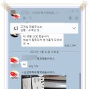 (주)나우물류 이미지