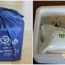 상아푸드 이미지