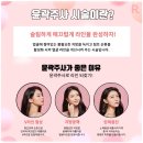 백합의원 이미지