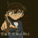 원조18번완당 네이버블로그