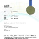 바움한의원 네이버블로그