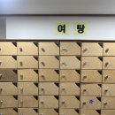 학산타워사우나 이미지