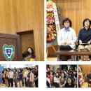 북평여자고등학교 이미지