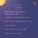 백제예술대학교 이미지