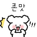 태장로795번길-R 이미지