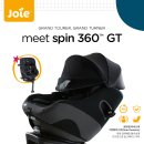 조이유통 이미지