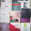 광태소극장 | Part 10. 관악 책방길