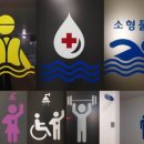 제천어울림체육센터 체육관 체육센터 이미지