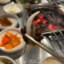 명호마농점 | 제주 명호마농갈비 연동 고기집 웨이팅 마늘갈비 솔직후기